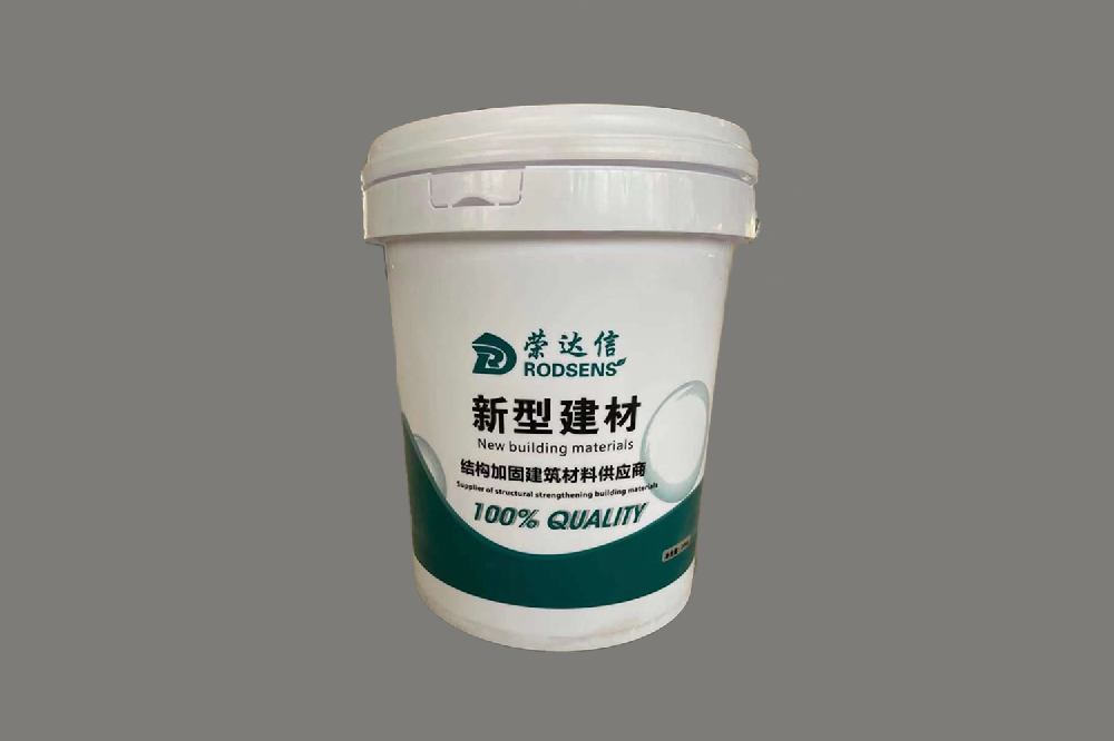 环氧砂浆的应用及制备过程?