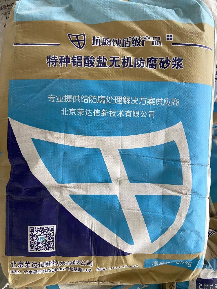 1663829695270490.jpg