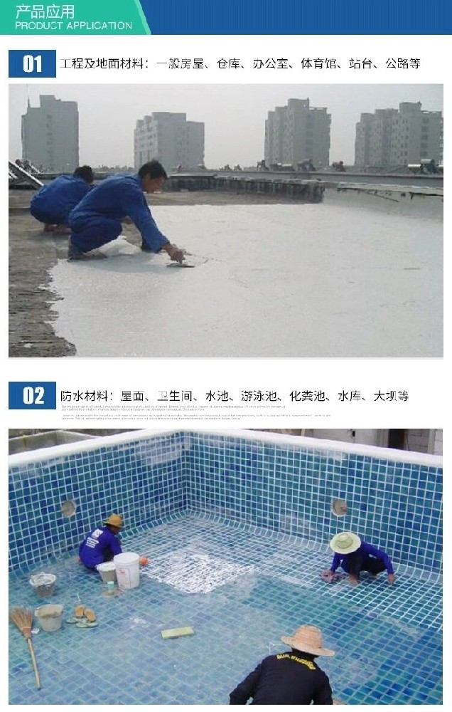 u=1911699592,127612041&fm=199&app=68&f=JPEG.jpg