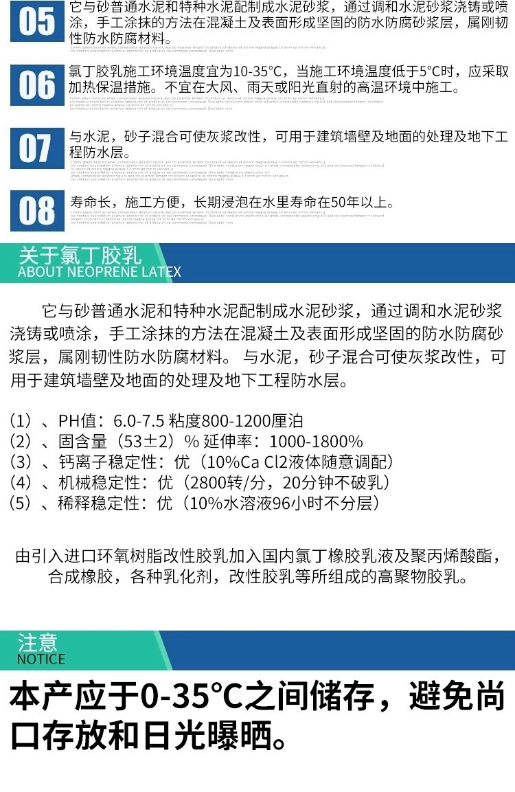 u=3051888299,964192993&fm=199&app=68&f=JPEG.jpg