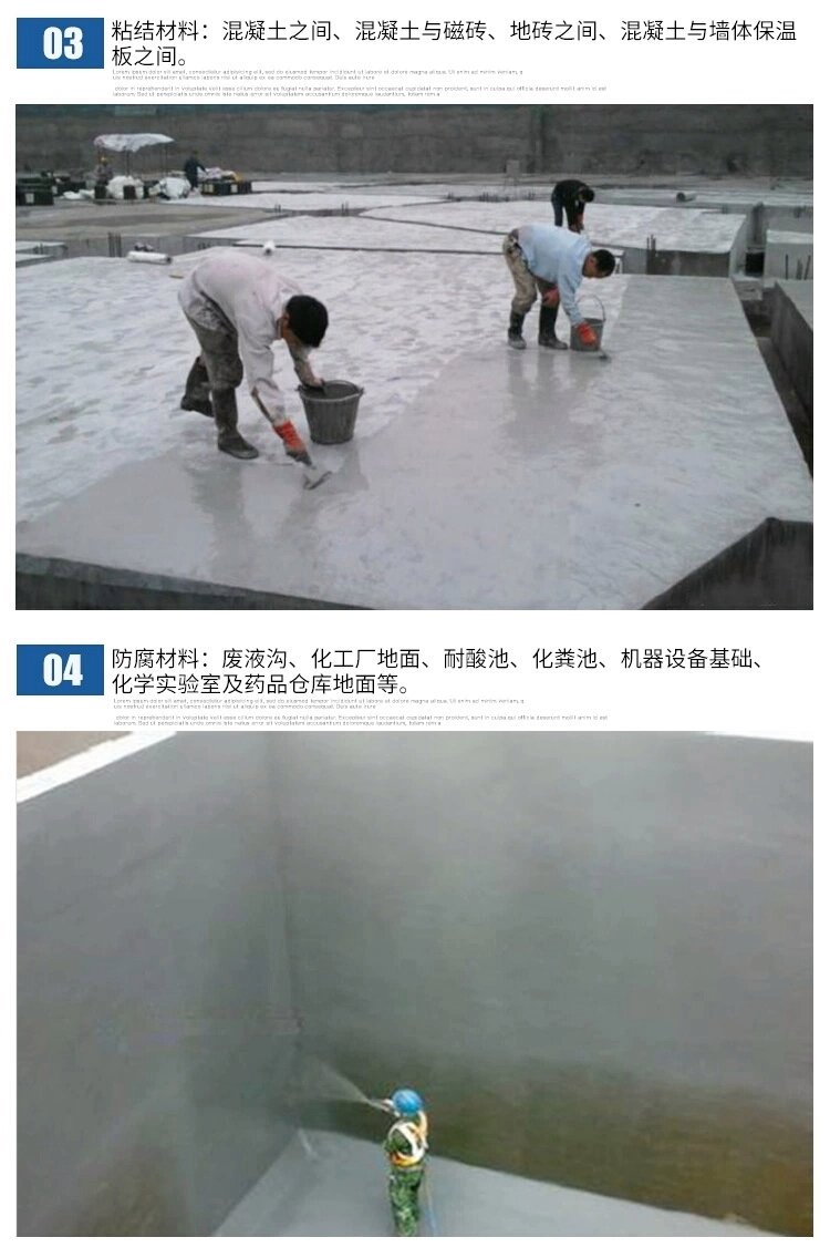 u=1654282888,105057882&fm=199&app=68&f=JPEG.jpg