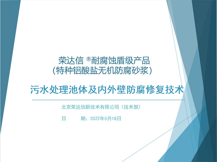 微信截图_20221021111344.jpg
