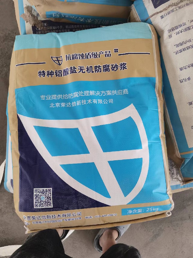 微信图片_20220919143157.jpg