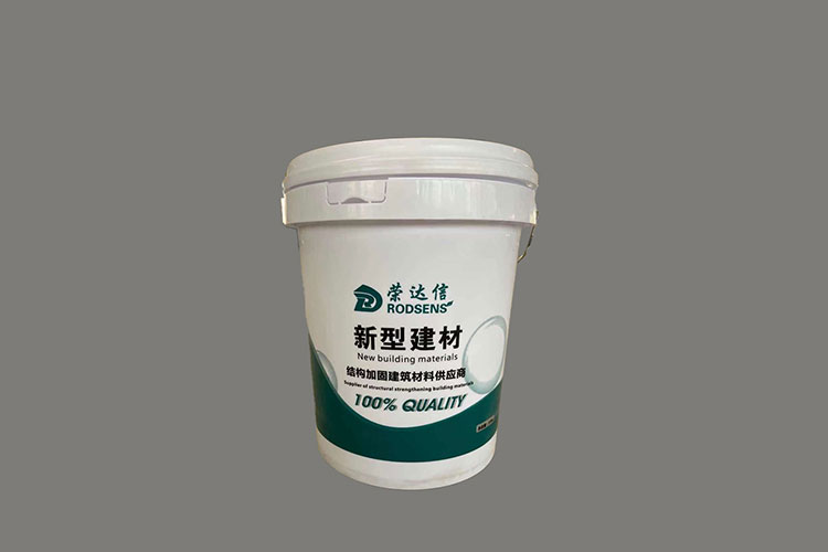 环氧灌浆料0.jpg