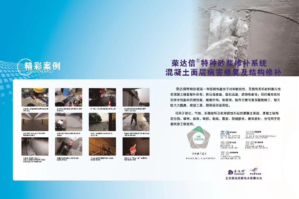 微信图片_20230404140205.jpg