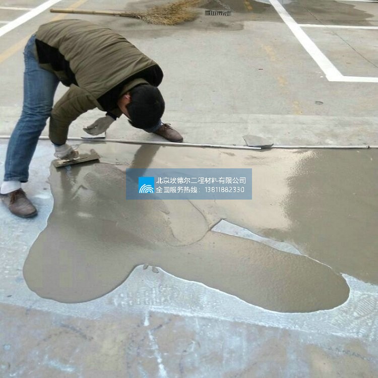 道路快速修补砂浆