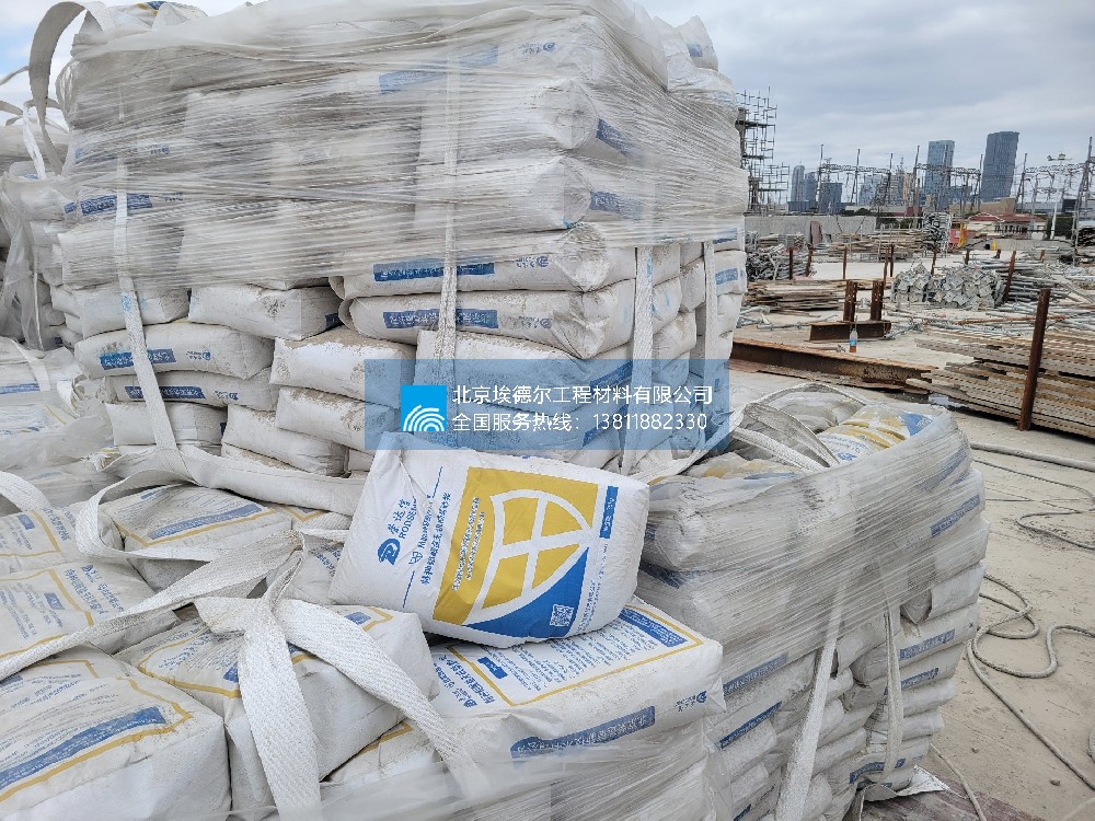 南京铝酸盐特种防腐砂浆