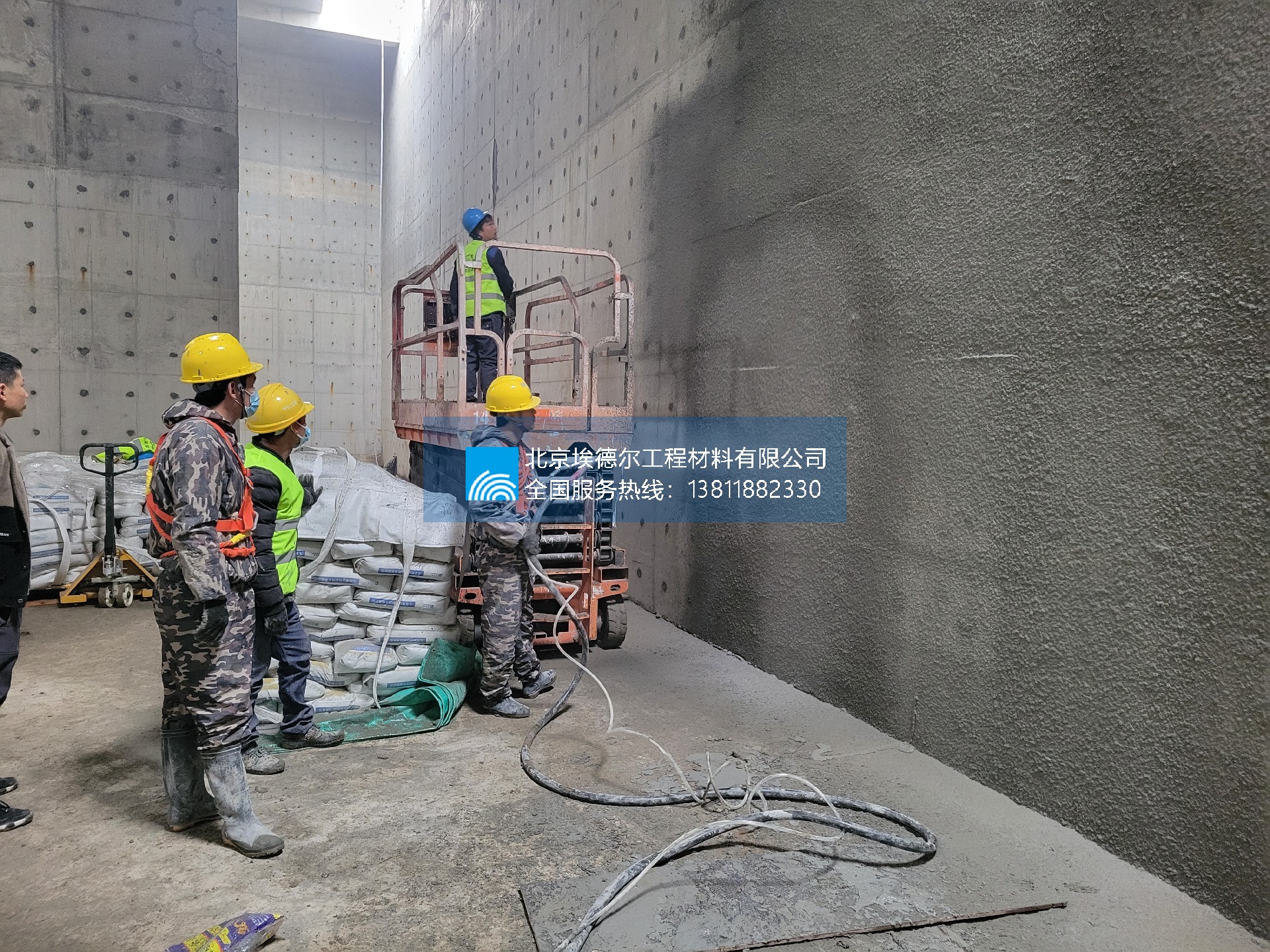 微信图片_2023022811460222.jpg