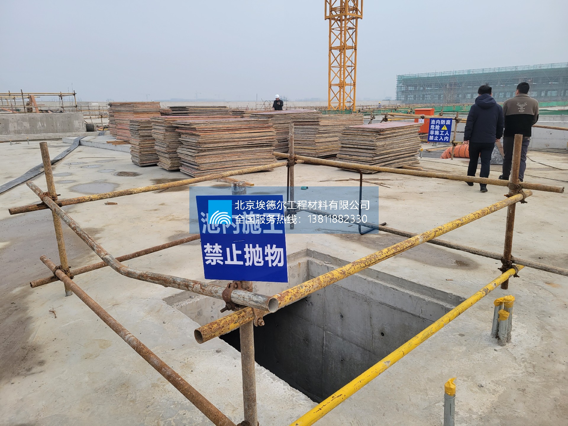 微信图片_20230228114605.jpg