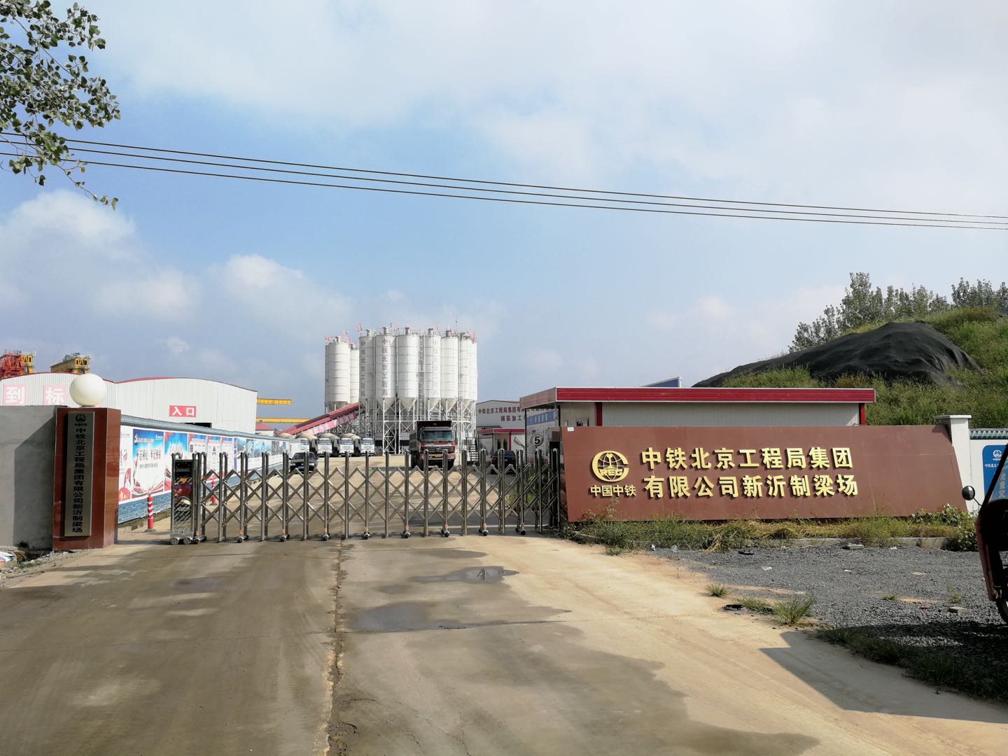 微信图片_20200928102700.jpg