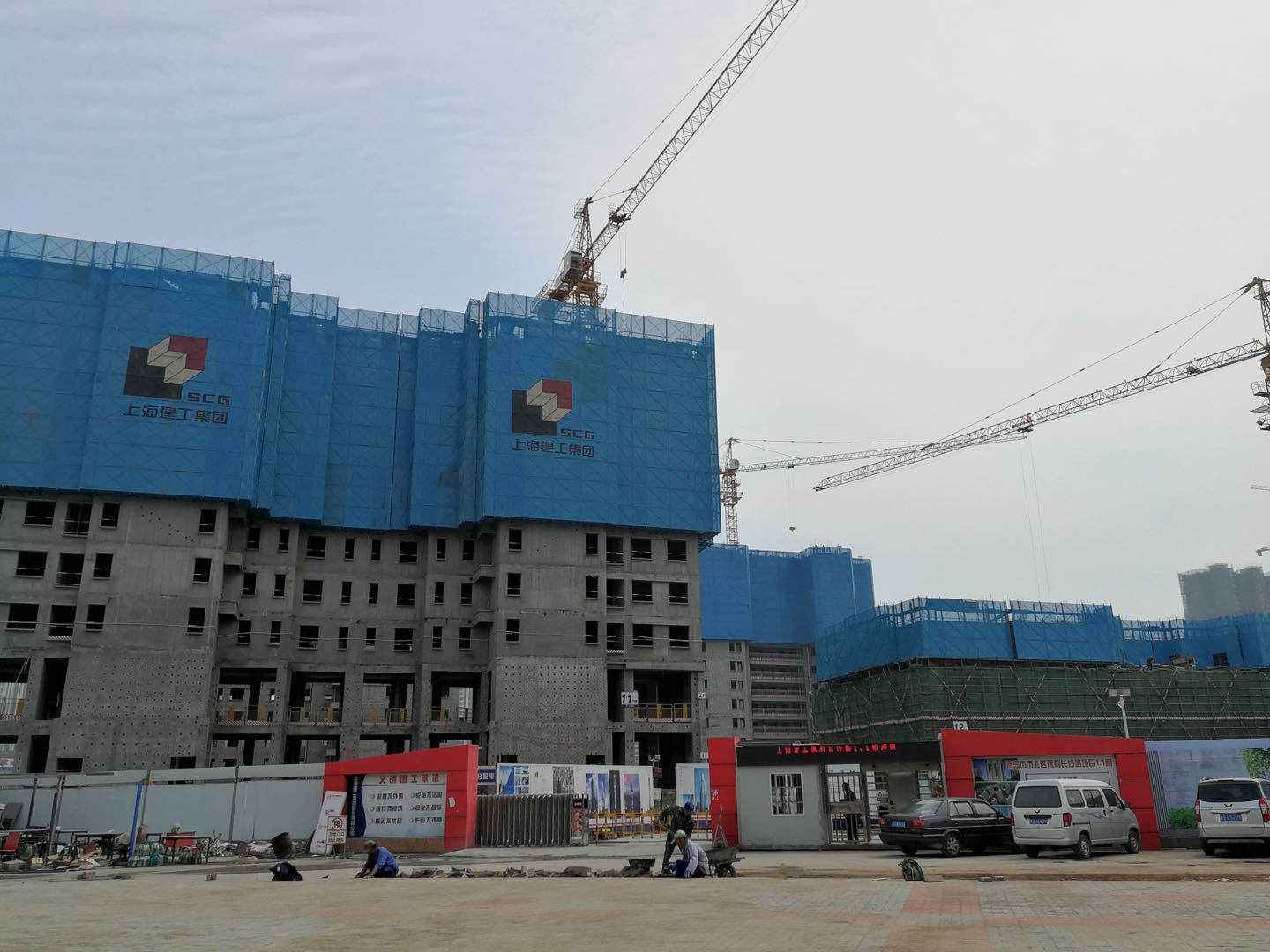 微信图片_20200928102708.jpg
