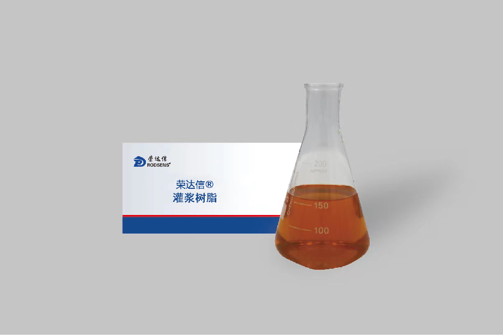 环氧树脂涂料依据什么规范标准?