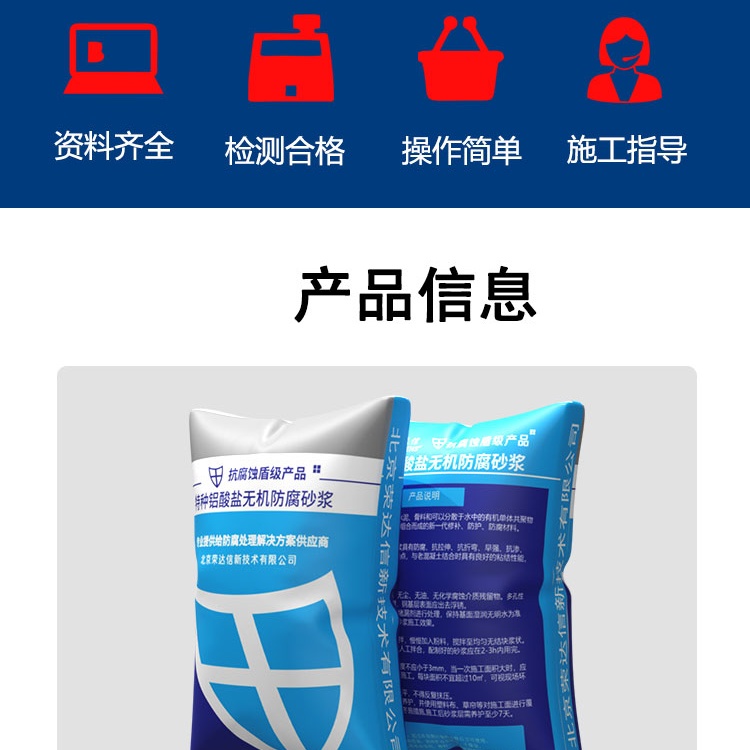 微信图片_20260318180107_43_177_第3段.jpg