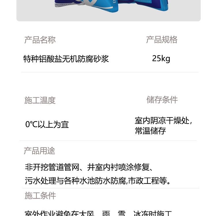微信图片_20260318180107_43_177_第4段.jpg