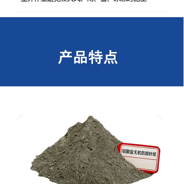 微信图片_20260318180107_43_177_第5段.jpg