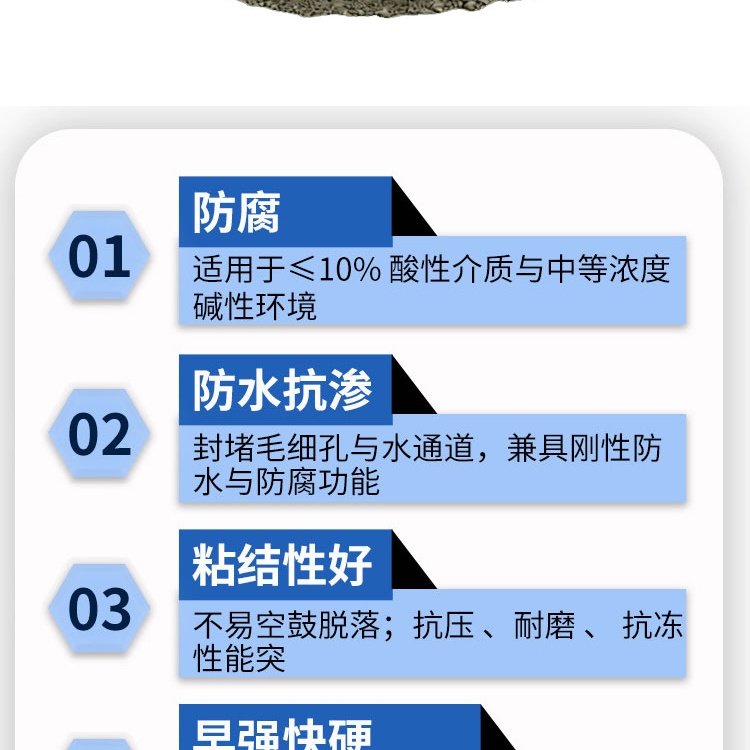 微信图片_20260318180107_43_177_第6段.jpg
