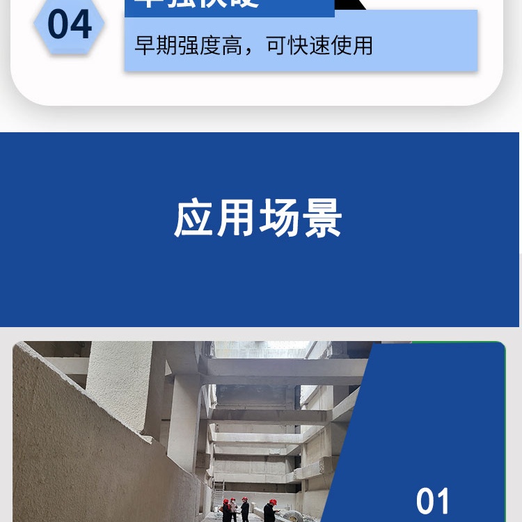 微信图片_20260318180107_43_177_第7段.jpg