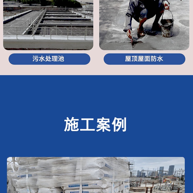 微信图片_20260318180107_43_177_第12段.jpg
