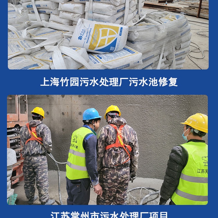 微信图片_20260318180107_43_177_第13段.jpg