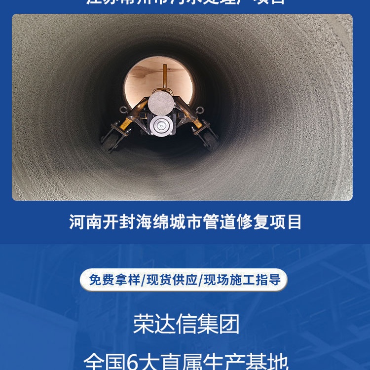 微信图片_20260318180107_43_177_第14段.jpg