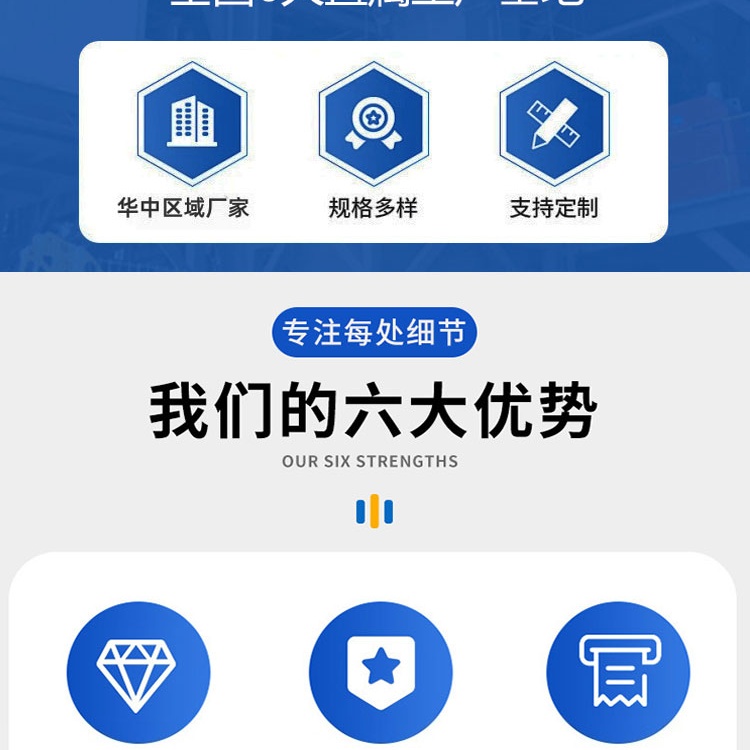 微信图片_20260318180107_43_177_第15段.jpg