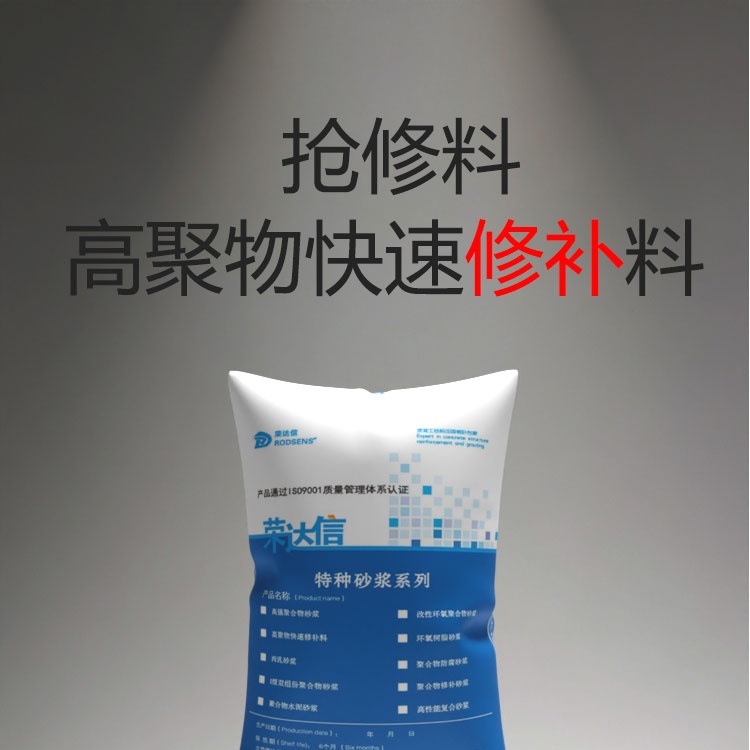 微信图片_20260318175851_40_177_第1段.jpg