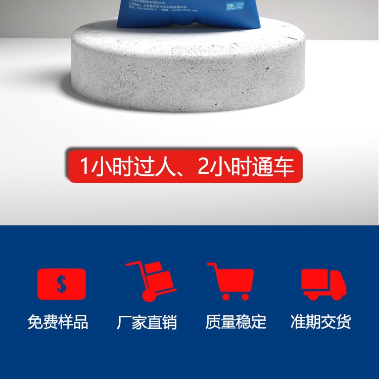 微信图片_20260318175851_40_177_第2段.jpg