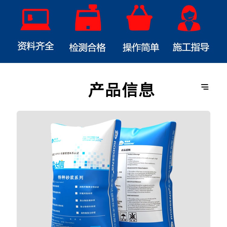 微信图片_20260318175851_40_177_第3段.jpg