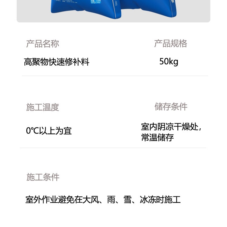 微信图片_20260318175851_40_177_第4段.jpg