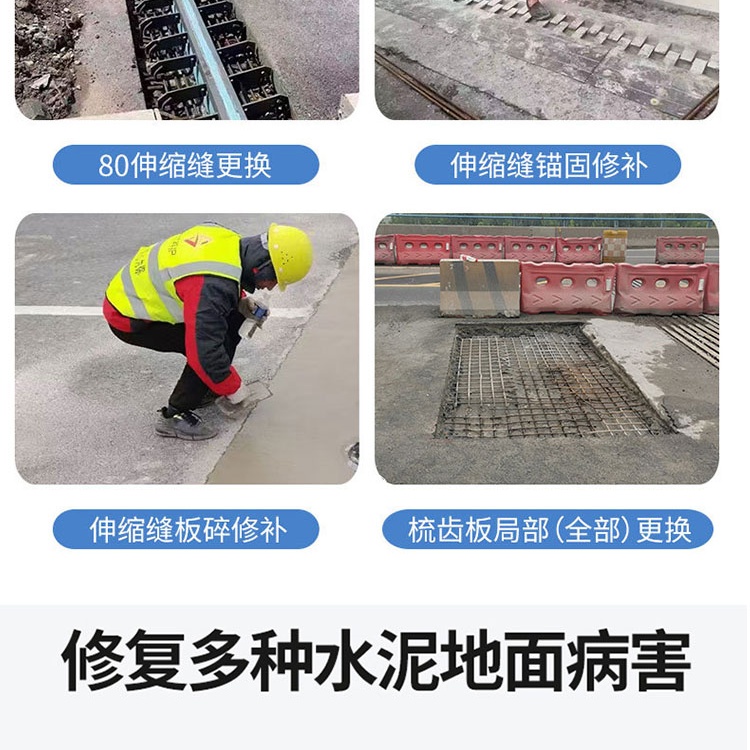 微信图片_20260318175851_40_177_第6段.jpg