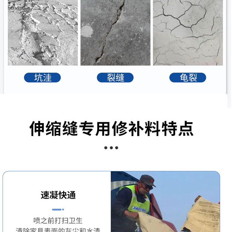 微信图片_20260318175851_40_177_第8段.jpg