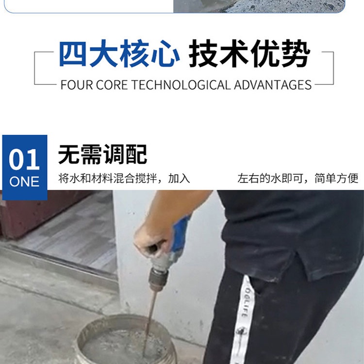 微信图片_20260318175851_40_177_第10段.jpg