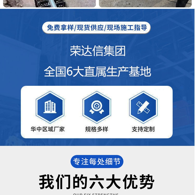微信图片_20260318175851_40_177_第16段.jpg