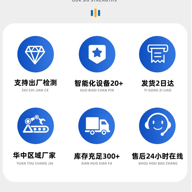 微信图片_20260318175851_40_177_第17段.jpg