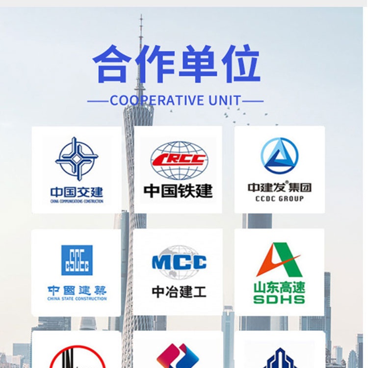 微信图片_20260318175851_40_177_第18段.jpg