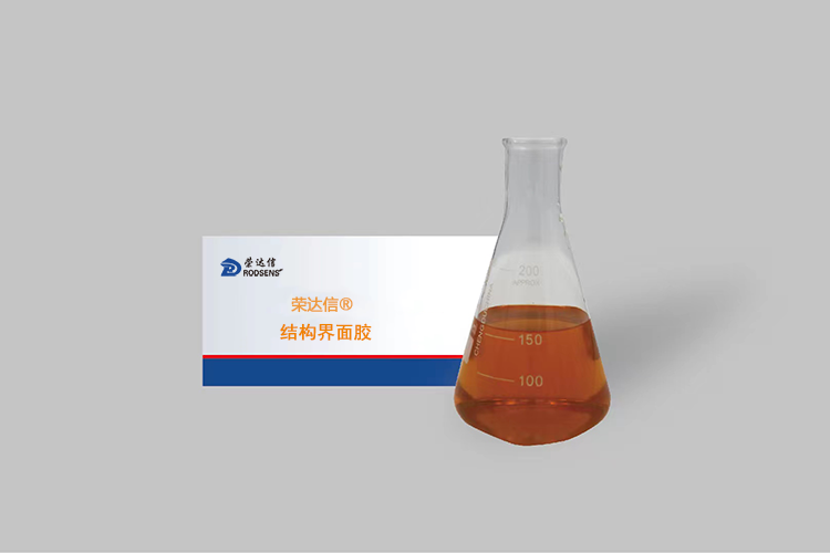 1786412549463904.png 结构界面胶.png